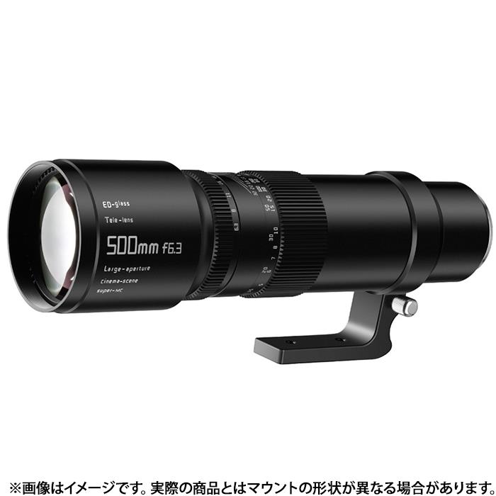 樂天商城 - 《新品》 銘匠光学 (めいしょうこうがく) TTArtisan 500mm F6.3 Telephoto（ソニーE用/フルサイズ対応）【メーカー2年保証商品】[ Lens | 交換レンズ ]【KK9N0D18P】