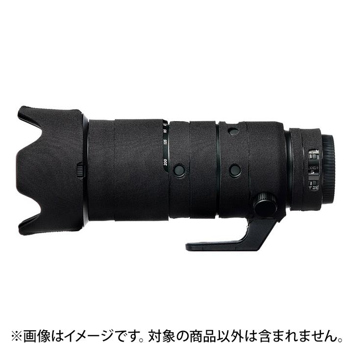 �Կ��ʥ��������꡼�� Japan Hobby Tool (����ѥ�ۥӡ��ġ���) �����������С� ��󥺥����� Nikon Z 70-200mm F2.8 VR S�� �֥�å���KK9N0D18P��