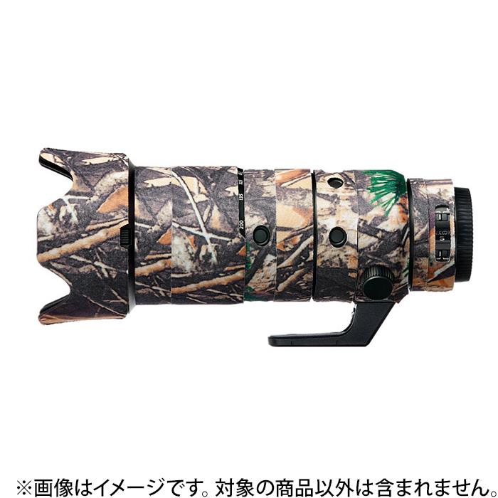 《新品アクセサリー》 Japan Hobby Tool (ジャパンホビーツール) イージーカバー ...