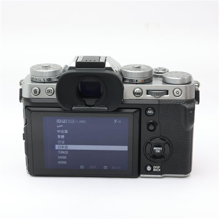 【中古】 《並品》 FUJIFILM X-T5 ボディ シルバー [ デジタルカメラ ] 3