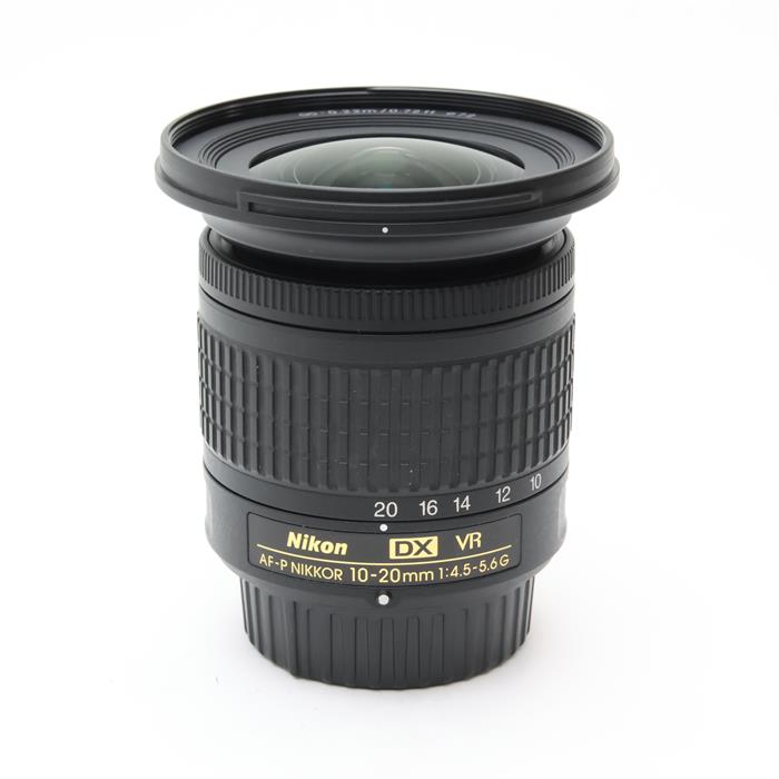 【中古】 《良品》 Nikon AF-P DX NIKKOR 10-20mm F4.5-5.6G VR [ Lens | 交換レンズ ]