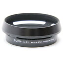 【あす楽】 【中古】 《良品》 SONY レンズフードLHP-1（RX1/RX1R/RX1RM2用）