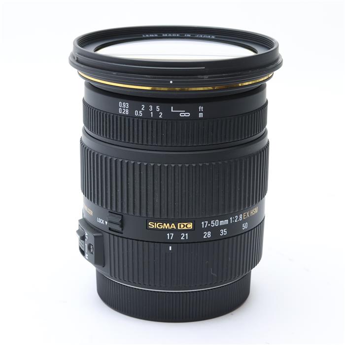 【中古】 《良品》 SIGMA 17-50mm F2.8 EX 