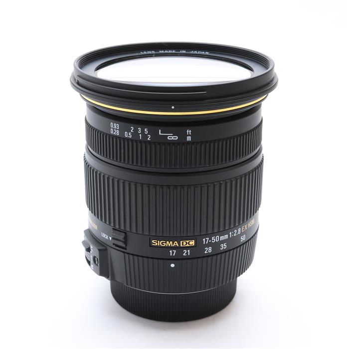 【中古】 《美品》 SIGMA 17-50mm F2.8 EX 