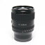 Sony SEL35F14GM