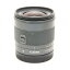 Canon EF-M11-22mm F4-5.6 IS STM