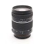 Sony SAL2875