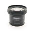 Sony SAL20F28