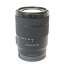 Sony SEL18135