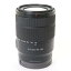 Sony SEL18135