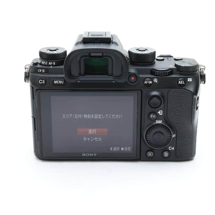 【中古】 レイノックス スーパーマクロレンズ MSN-202吉田産業MSN-2024961787060112