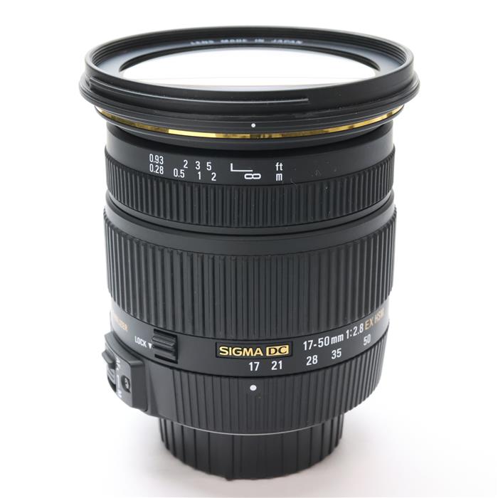 【中古】 《良品》 SIGMA 17-50mm F2.8 EX 