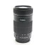 Canon EF-S55-250mm F4-5.6 IS STM