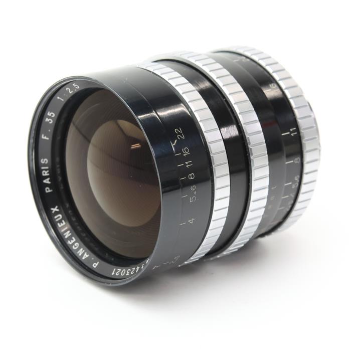 楽天市場】アンジェニューの通販