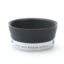 【中古】 《並品》 Leica XOOIM/12521 ズミルックス50mm用フード