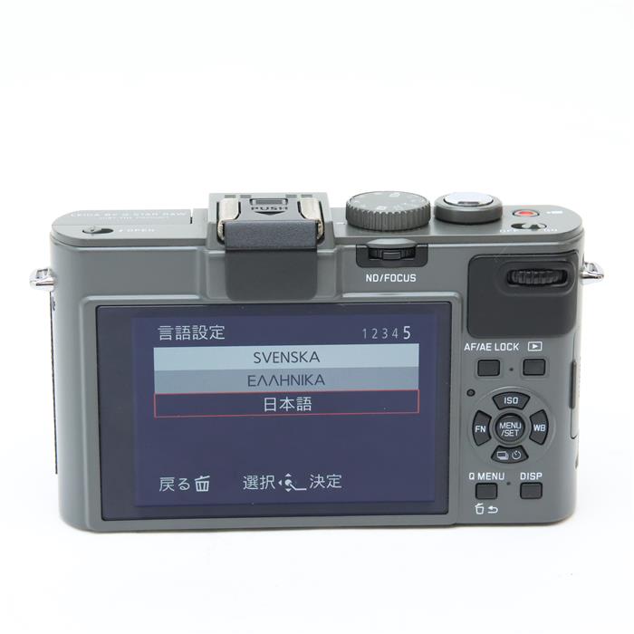 【長期保証付】ニコン(Nikon) AF-S NIKKOR 105mm f/1.4E ED ニコンFマウント 中望遠単焦点レンズ