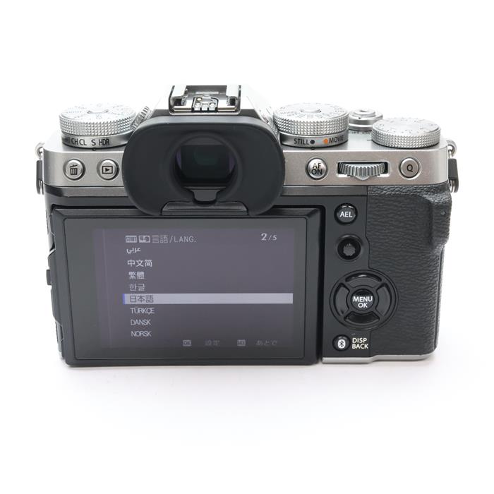 【中古】 《良品》 FUJIFILM X-T5 ボディ シルバー 【別売予備バッテリー付！】 [ デジタルカメラ ] 3
