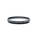 【中古】 《良品》 Leica E67 UVaフィルター