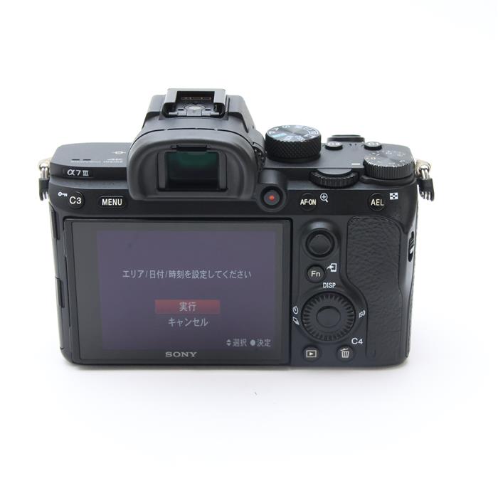 【中古】ソニー ズームレンズ70-400mm F4-5.6 G SSM SAL70400G