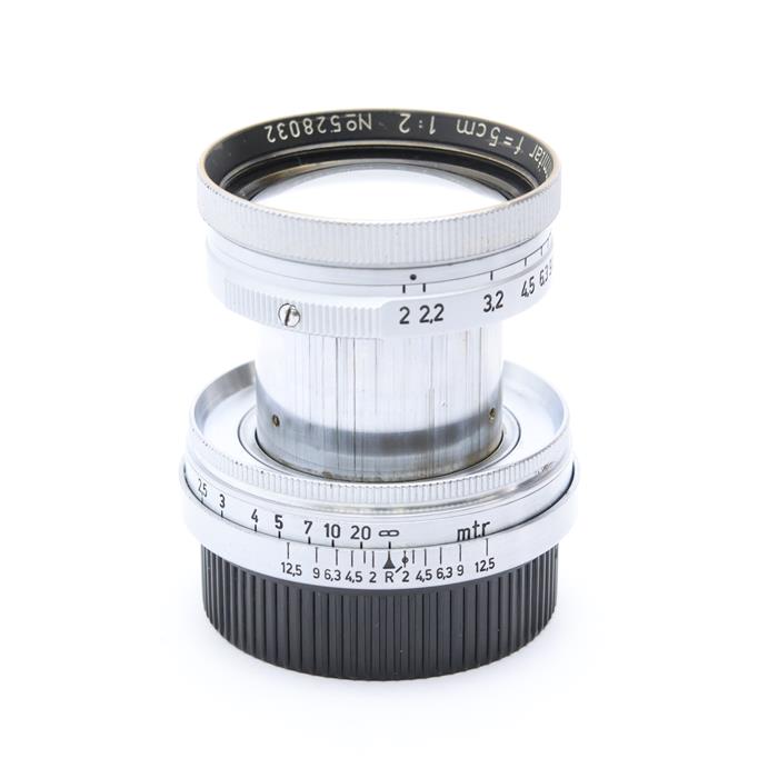 楽天市場】ズマール l50mm f2の通販
