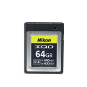 【中古】 《良品》 Nikon XQD 64GB MC-XQ64G