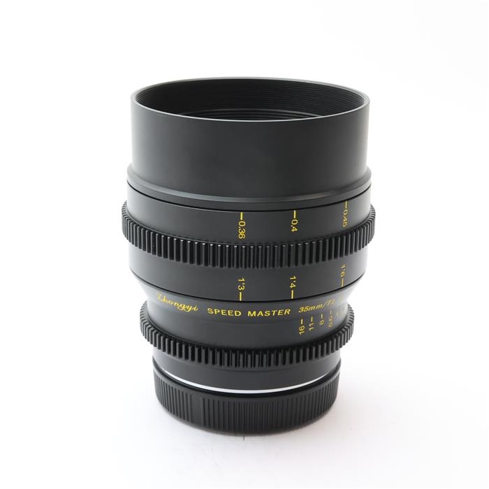 【中古】 《良品》 ZHONG YI OPTICAL SPEEDMASTER CINEMA 35mm T1.0 S35 (キヤノンRF/APS-C用) [ Lens | 交換レンズ ] 2
