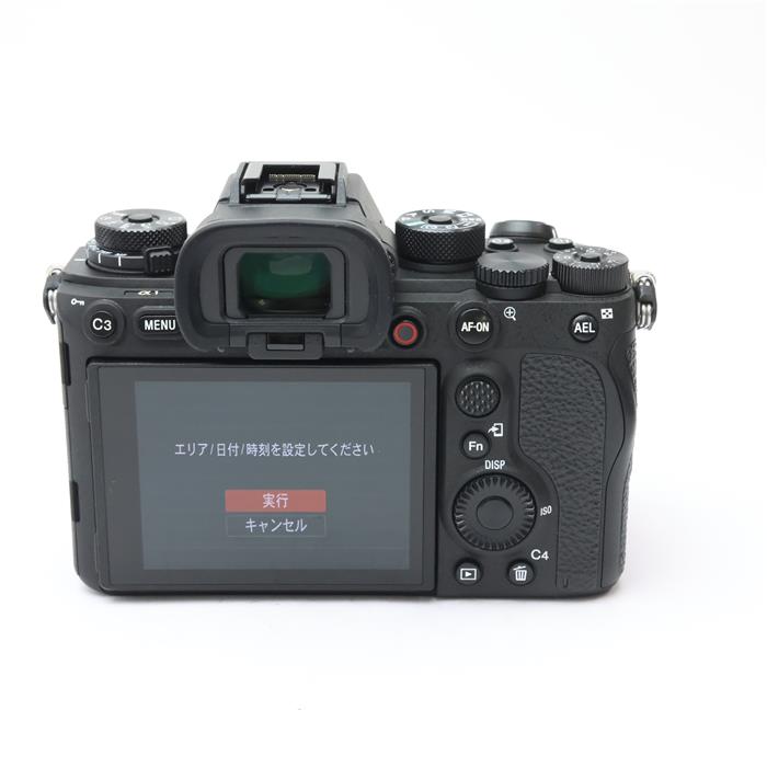 レンズコート｜LensCoat レンズカバー RF100-400mm F5.6-8 IS USM DC（デジタル・アーミーカモ）