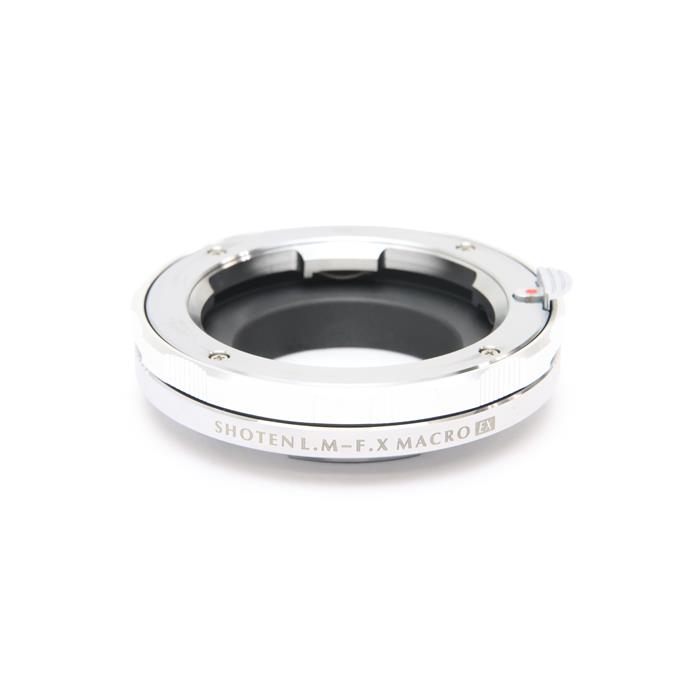 【中古品】《美品》SHOTEN マウントアダプター ライカMレンズ/フジフイルムXボディ用 ヘリコイド付き LM-FX M