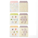 【閉店間近】楽天で買えるのは4月18日8:59まで!ぽち袋/47palette|地図グッズ|Map Design GALLERY|ゼンリン