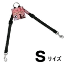 ファンタジー ツインリード S