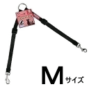 ファンタジー ツインリード M