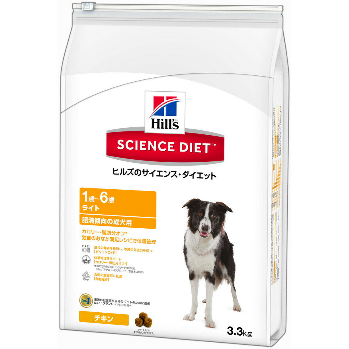 サイエンス ダイエット ライト肥満傾向の成犬用3．3kg