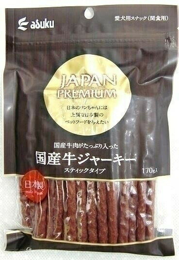 Rakuten - ジャパンプレミアム 国産牛Jスティック170g