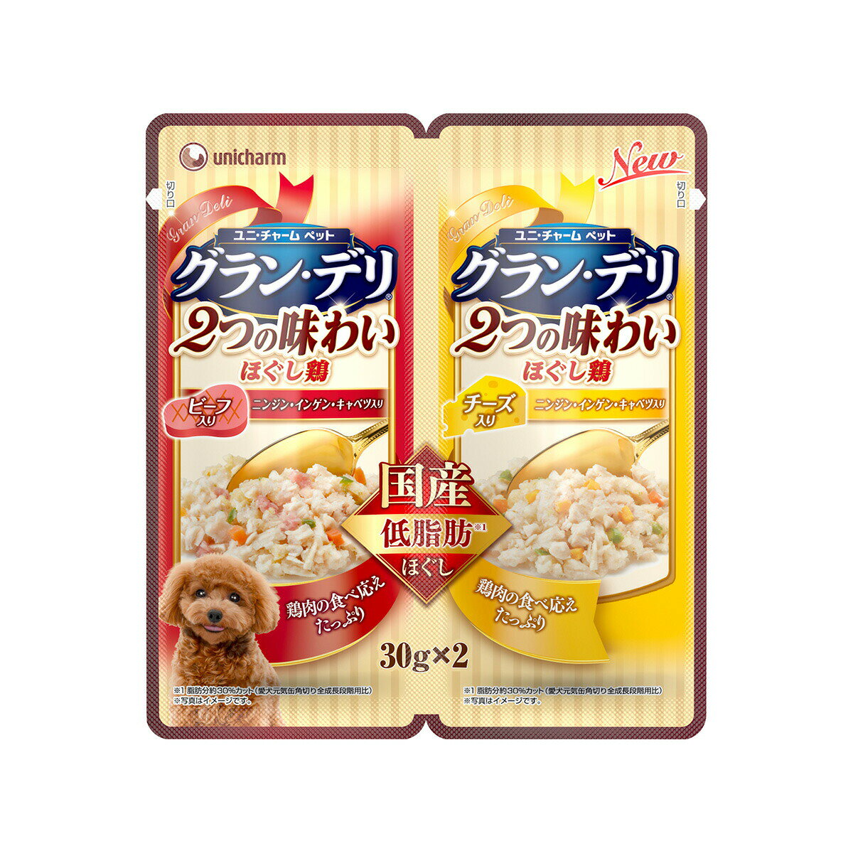 2つの味わいを楽しめる国産鶏肉100％のアソートパウチ 2つの味わいを楽しめる国産鶏肉100％のアソートパウチ 【原材料】 ビーフ入り：肉類(鶏胸肉、鶏ササミ)、野菜類(キャベツ、ニンジン、インゲン)、ビーフ・チキン加工肉、しょうゆ、増粘多糖類、調味料、塩化カリウム、酸化防止剤(EDTA-Ca・Na) チーズ入り：肉類(鶏胸肉、鶏ササミ)、野菜類(キャベツ、ニンジン、インゲン)、しょうゆ、チーズ、増粘多糖類、調味料、塩化カリウム、酸化防止剤(EDTA-Ca・Na) 【保証成分】 蛋白：7.0％以上、脂質：1.5％以上、繊維：1.0％以下、粗灰分：1.5％以下、水：90.0％以下 【賞味期限】 24ヶ月 【原産国または製造地】 日本 【諸注意】 直射日光を避け、風通しの良いところへ保管してください。