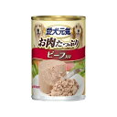 商品画像3