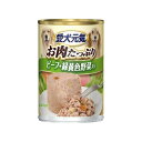 商品画像2