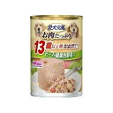 商品画像1