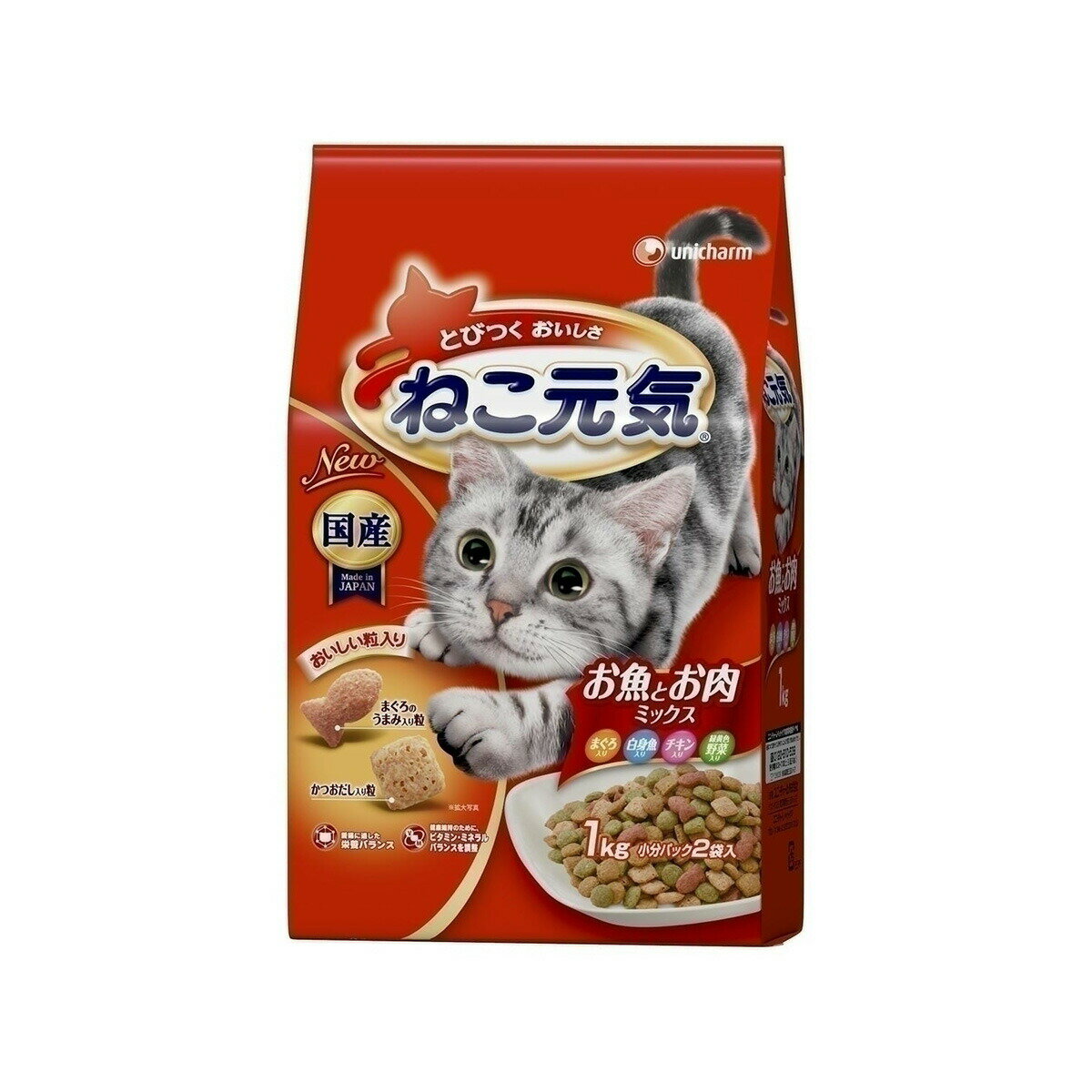 ねこ元気 お魚とお肉ミックス 1kg