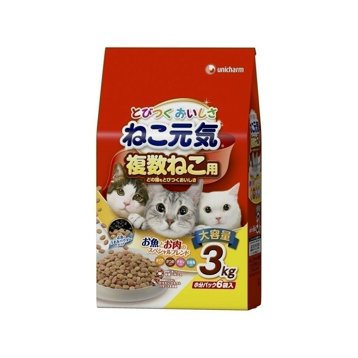 ねこ元気 複数ねこ用 3．0kg