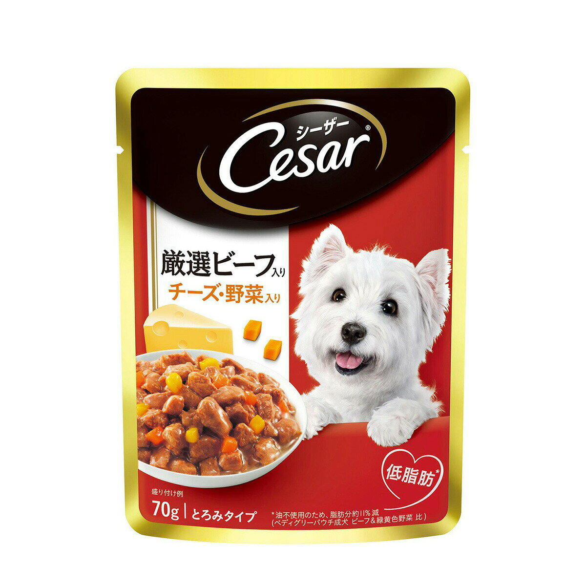 商品画像2