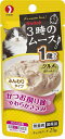 キャネット 3時のムース 1歳から かつお 25g