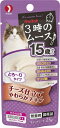 【訳あり大特価!】キャネット 3時のムース 15歳から 25g【賞味期限が2025年9月です。】