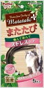 またたびプラス ストレスケア ロング 5本