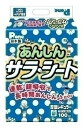 あんしんサラ・シート レギュラー 100枚