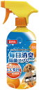 毎日消臭除菌スプレー750ml DP−245(4)