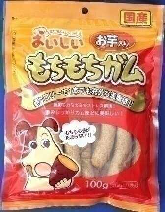 九州ペットフード おいしいもちもちガムお芋入り 100g