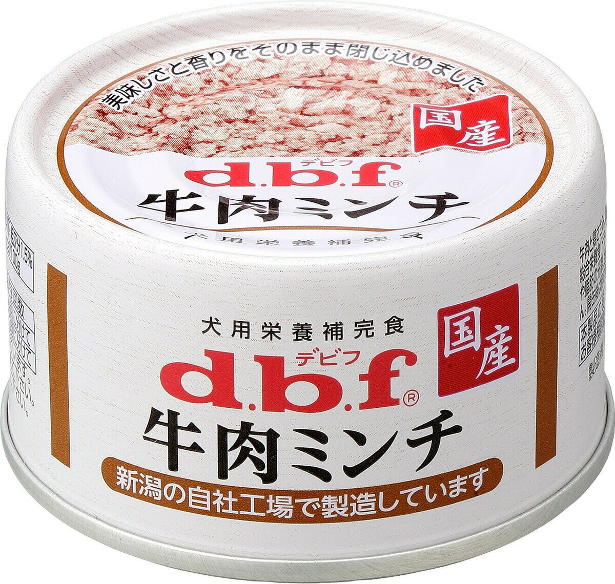 Rakuten - デビフ 牛肉ミンチ 65g