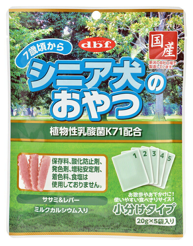 Rakuten - デビフ シニア犬のおやつ 乳酸菌 100g