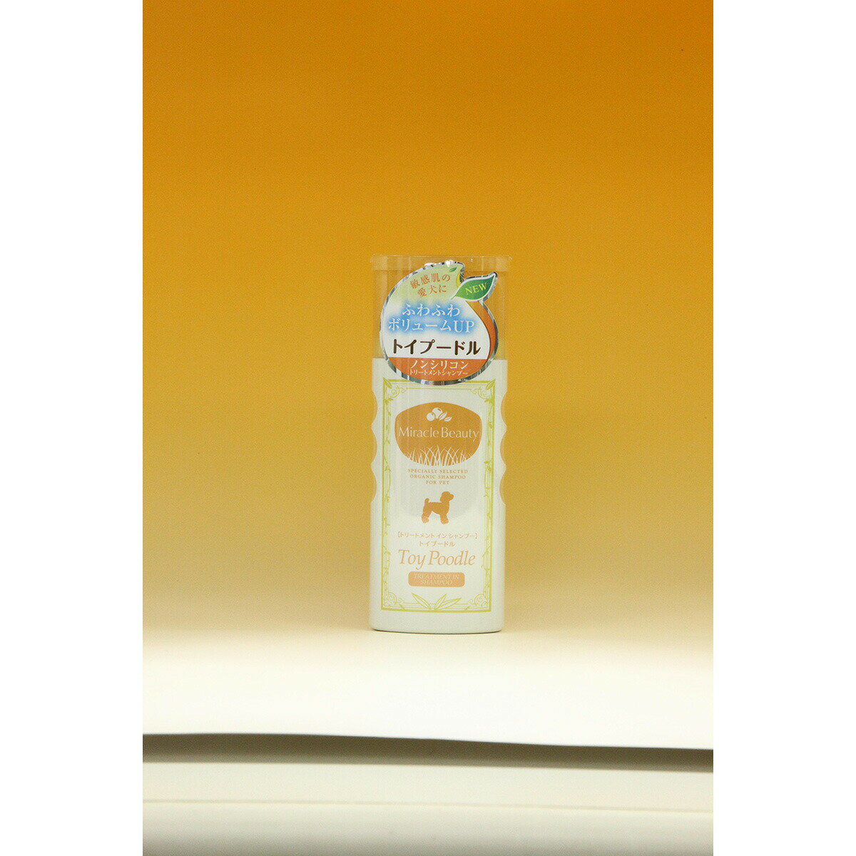 ߥ饯 ӥ塼ƥ סɥȥ꡼ȥȥ200ml