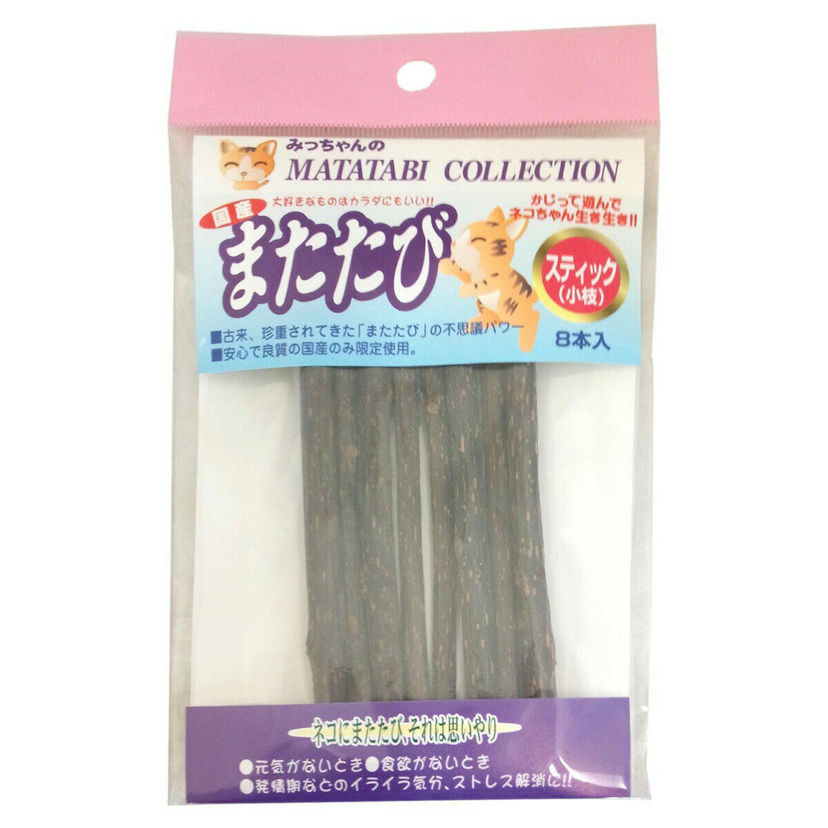 【訳あり大特価！】みっちゃんホンポ またたびスティック 小枝【賞味期限が2024年5月です。】